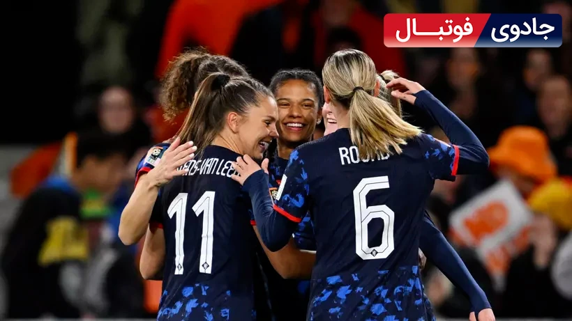 16 تیم حاضر در مرحله یک هشتم نهایی فوتبال جام جهانی فوتبال زنان 2023 + برنامه بازیها