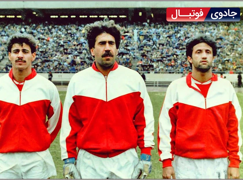 آقای قلیچ بر شاخه نشسته اید و بن می برید1