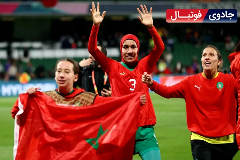 صعود کلمبیا و مراکش به دور بعدی مسابقات جام جهانی فوتبال زنان 2023