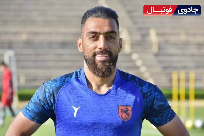 مهرداد رضایی از مس رفسنجان جدا شد، انتقام به سبک ساکت الهامی