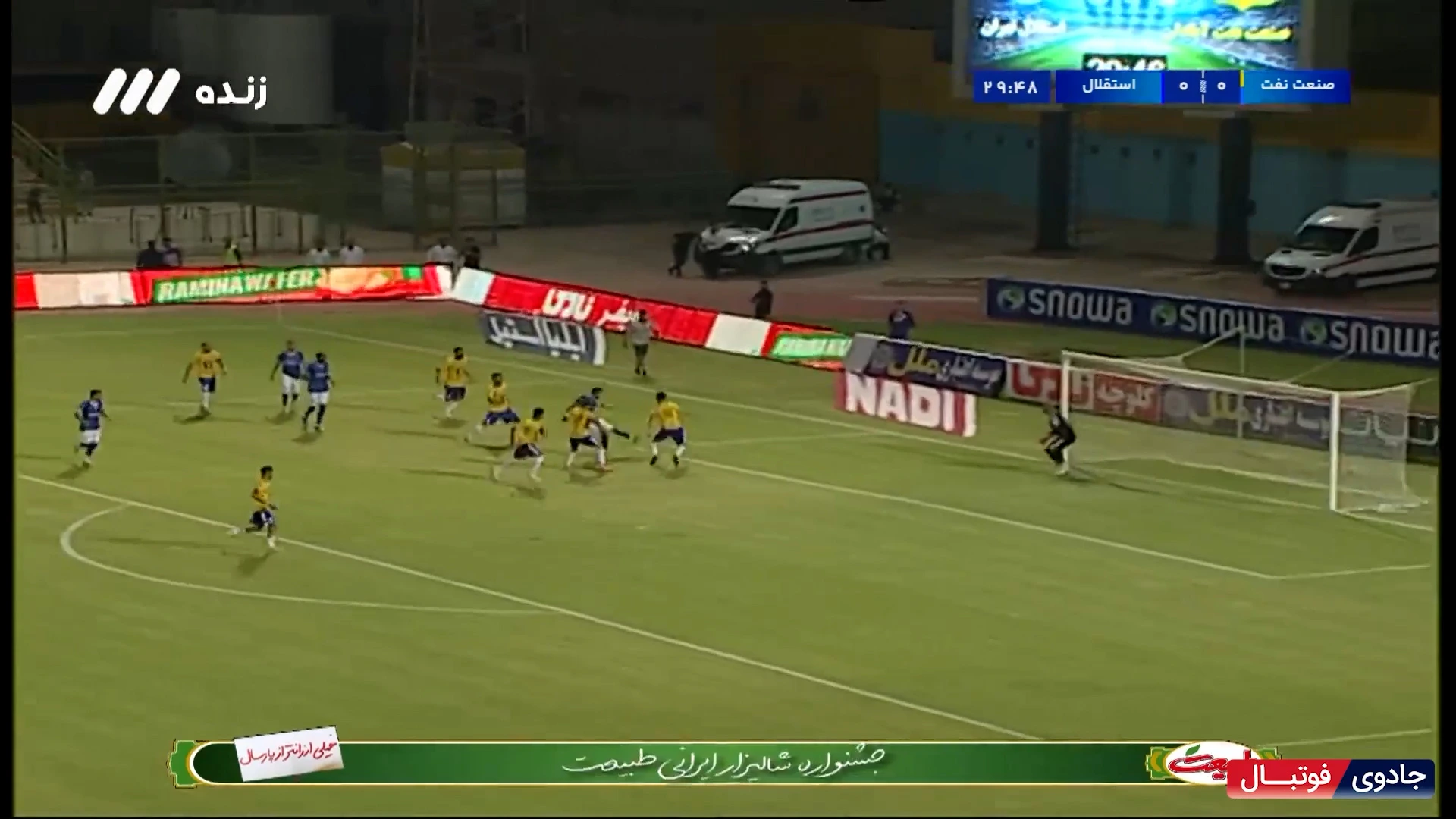 گل اول استقلال به صنعت نفت