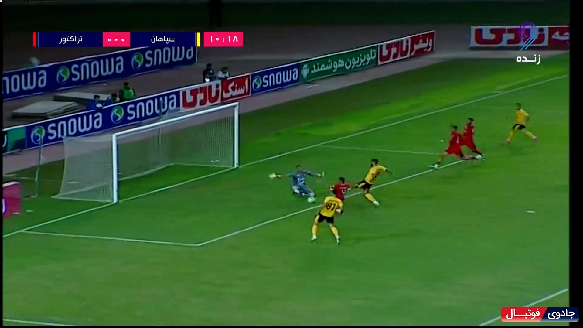 گل اول سپاهان اصفهان به تراکتور