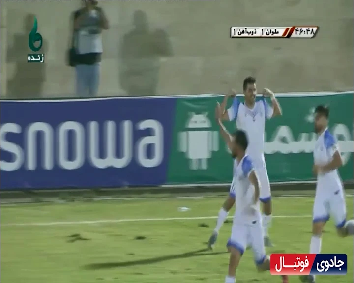 گل اول ملوان به ذوب آهن