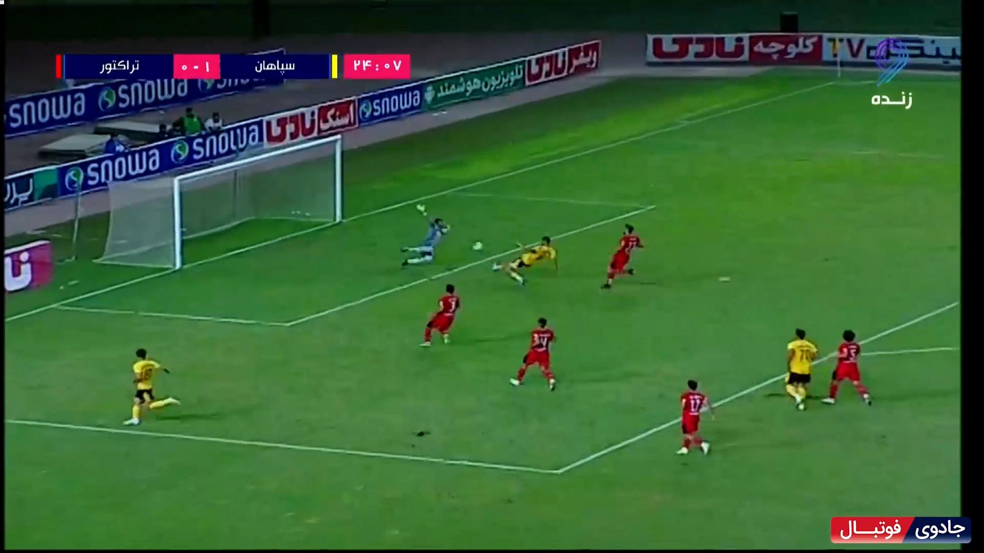 گل دوم سپاهان اصفهان به تراکتور