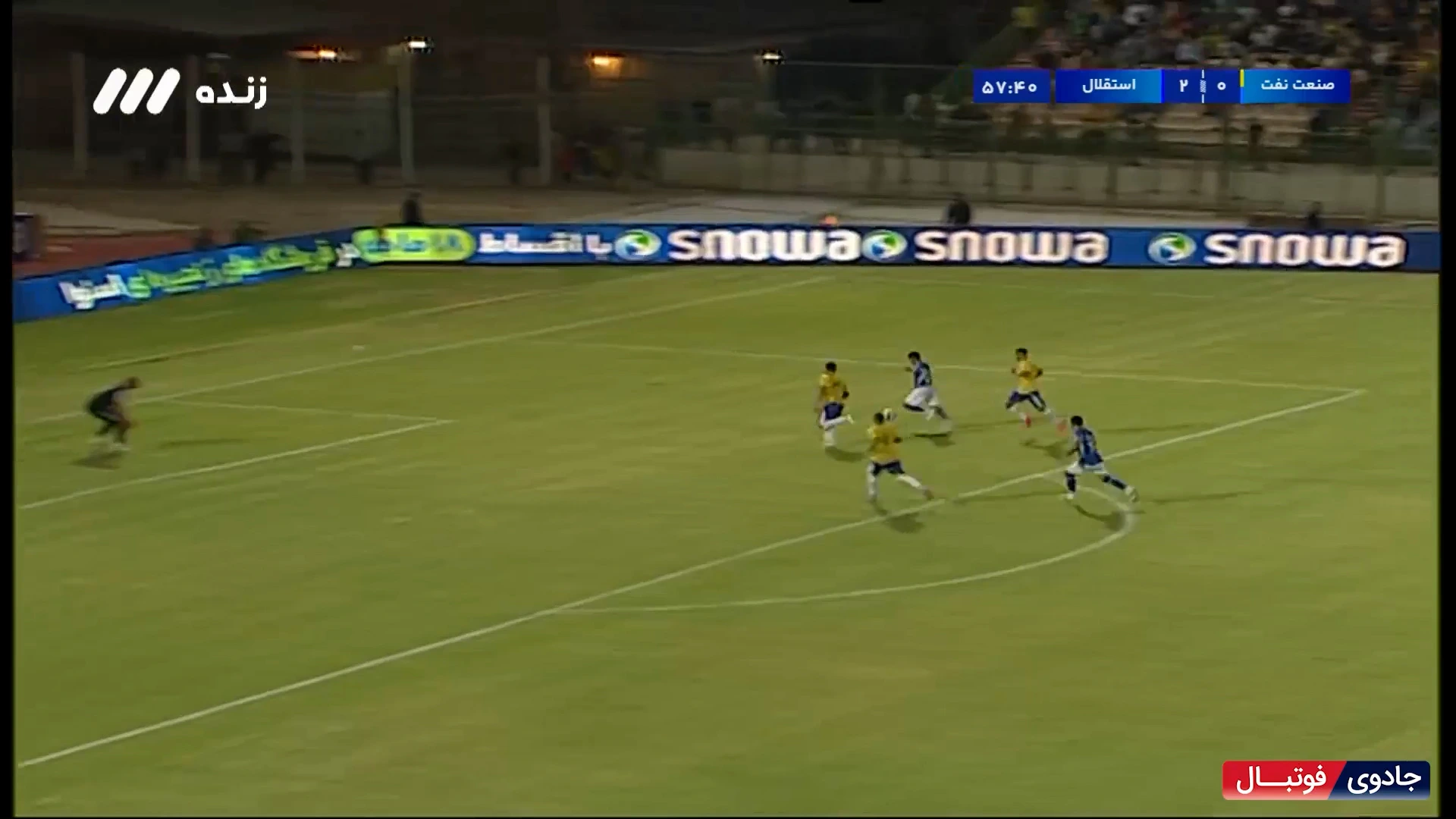 گل سوم استقلال به صنعت نفت توسط صالح حردانی